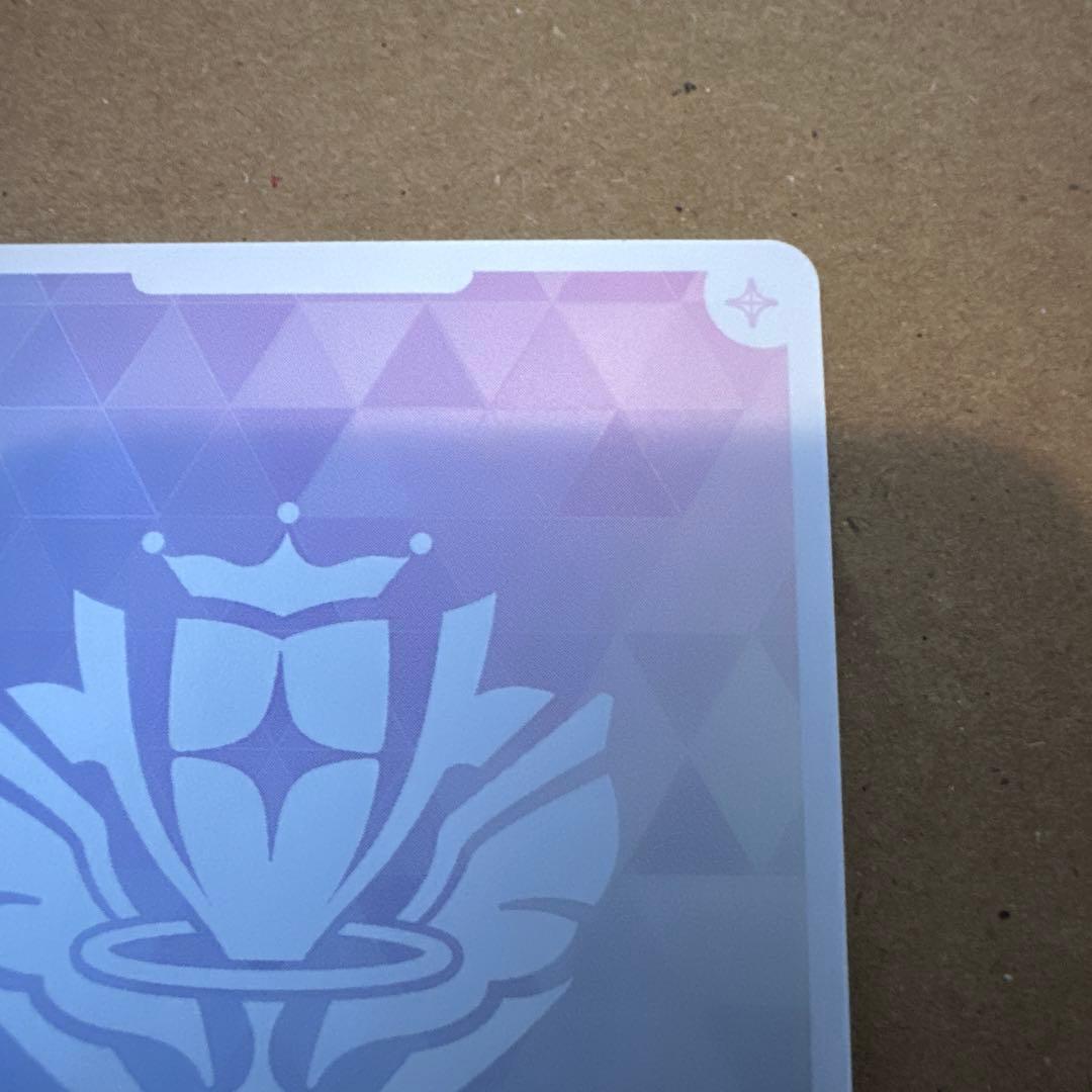 ホロカ　姫森ルーナ　OUR