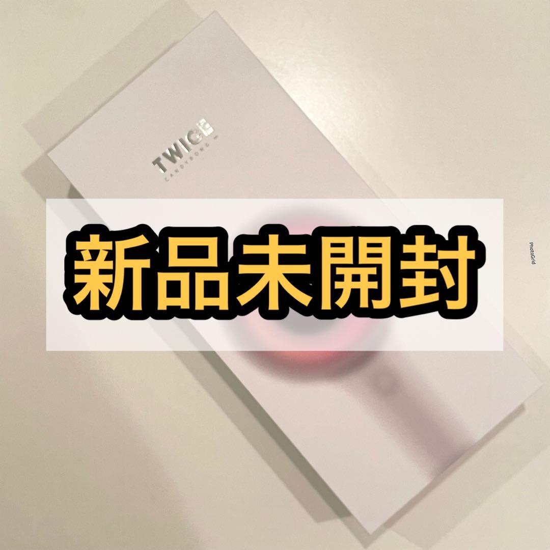 TWICE CANDYBONG ∞ ペンライト ペンラ 新品未開封 1本