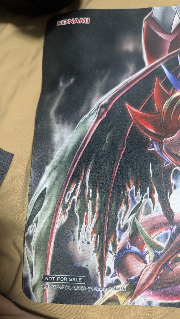 遊戯王OCG ランキングデュエル 2021 プレイマット