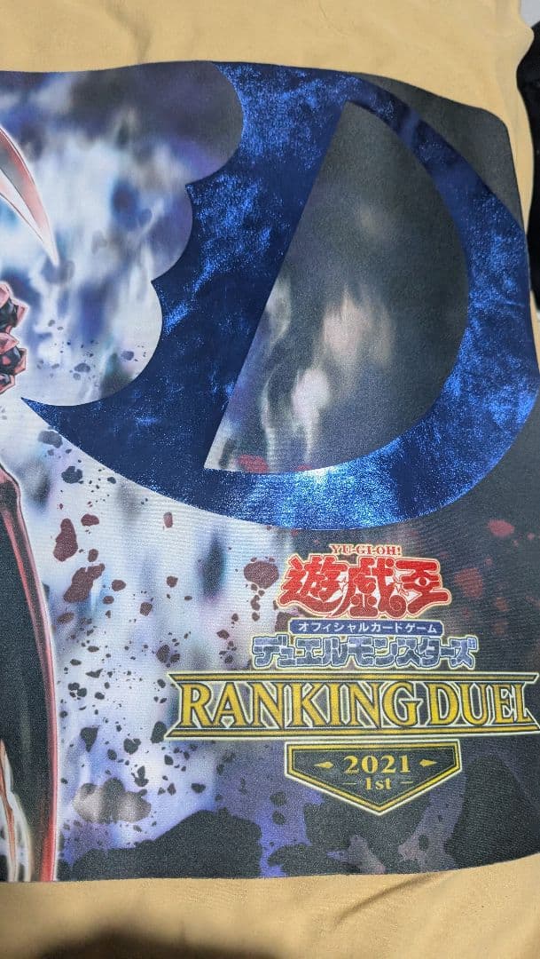 遊戯王OCG ランキングデュエル 2021 プレイマット