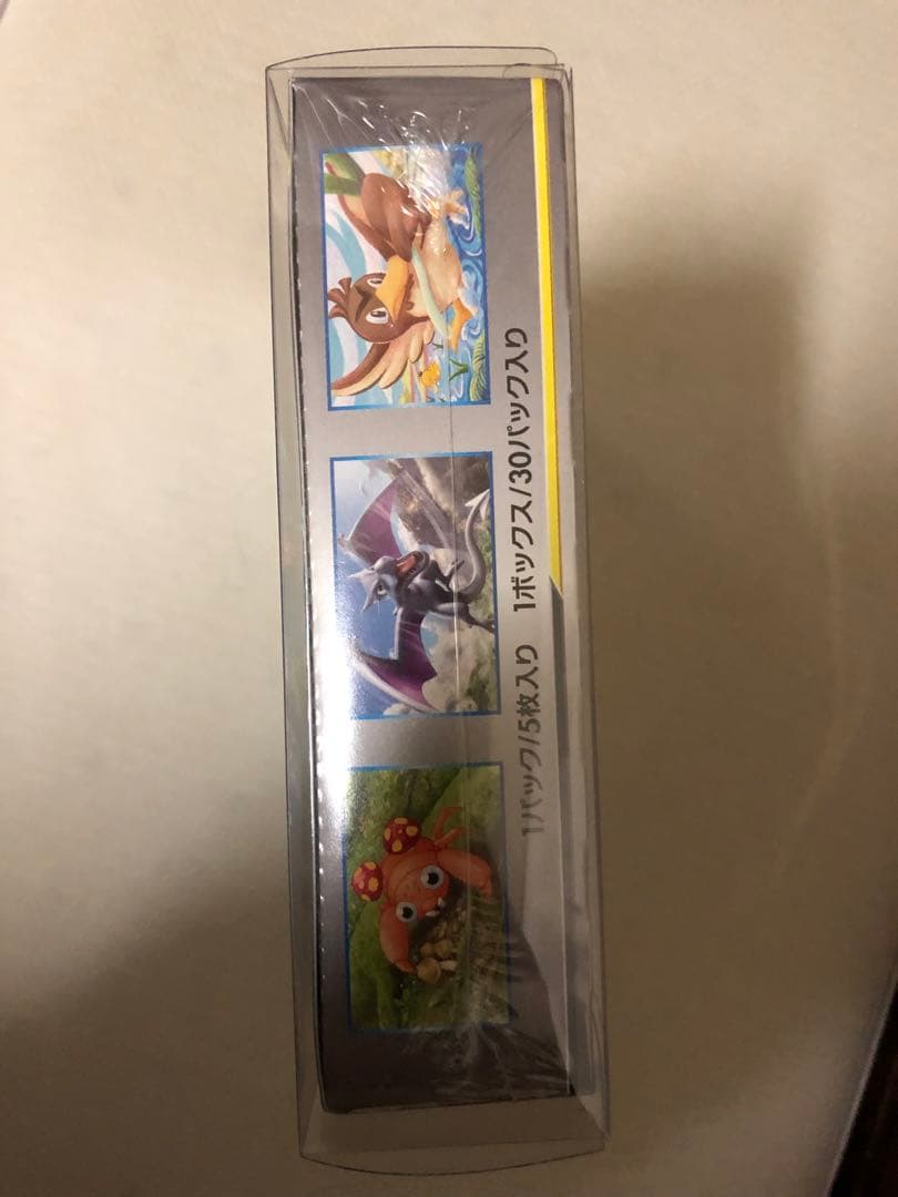 最安値1オーナー品　ポケモンカードゲーム タッグボルト BOX