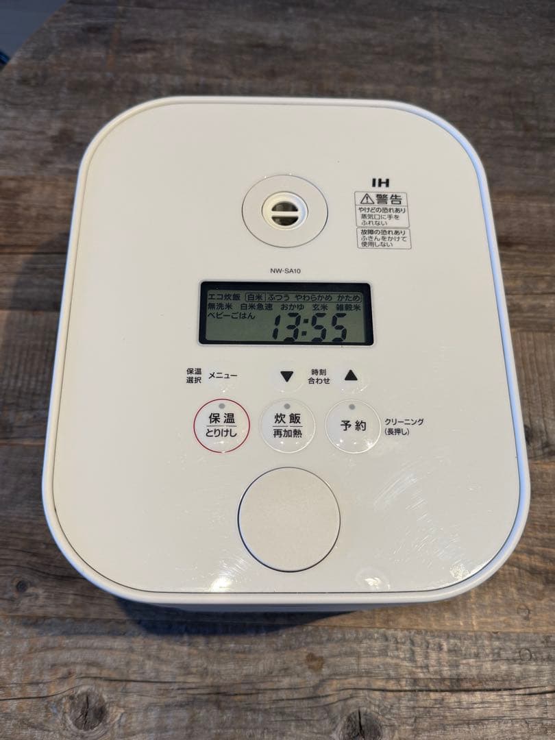 IH炊飯器 NW-SA10 ホワイト 2023年 美品