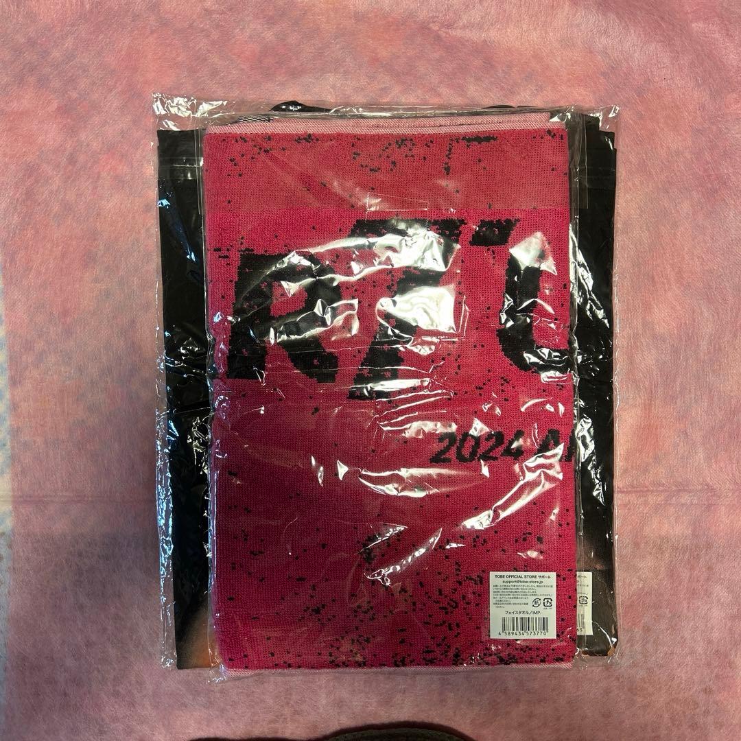 【新品未開封】IMP. DEPARTURE Tシャツ＋タオル 有明アリーナグッズ