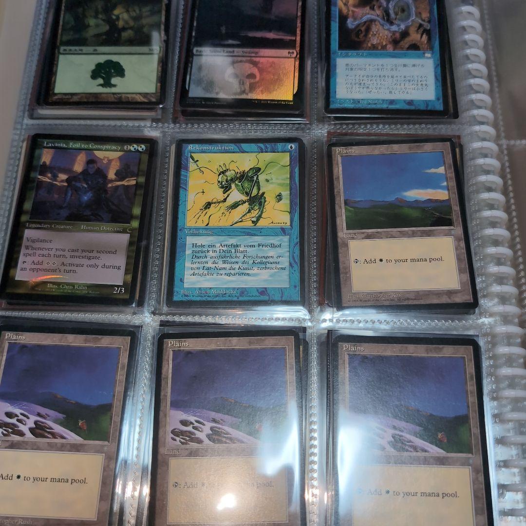 MTG 　ハマー様用