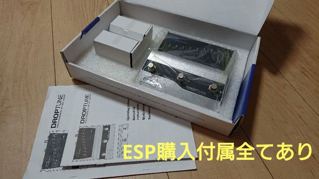 MORPHEUS DROPTUNE DT1 エフェクター 美品 ドロップチューン