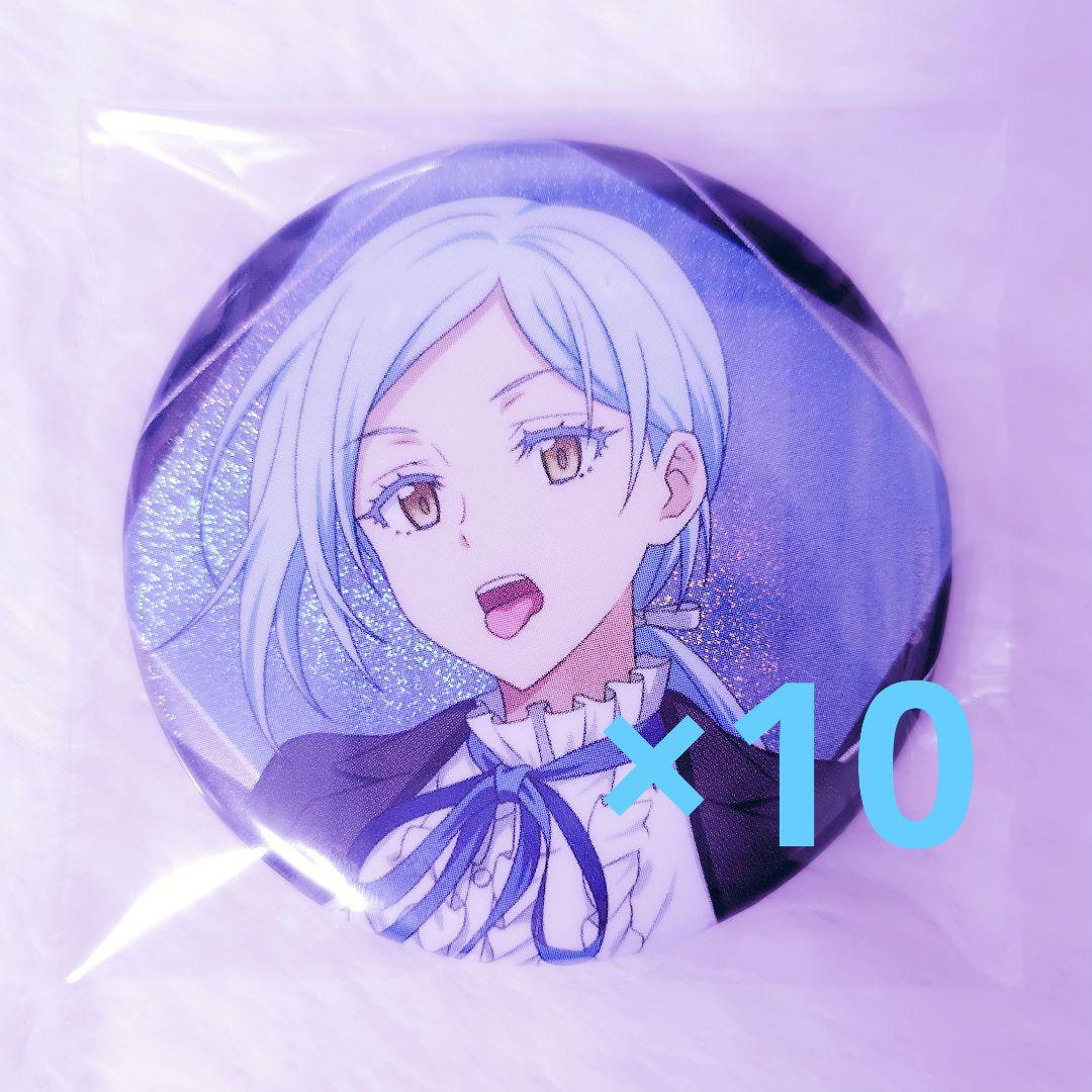 転スラ リムル 礼服