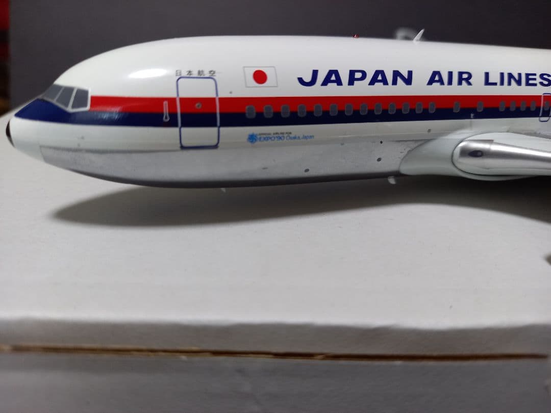 航空機・ヘリコプター 1/200 JAL B767-200 JA8233