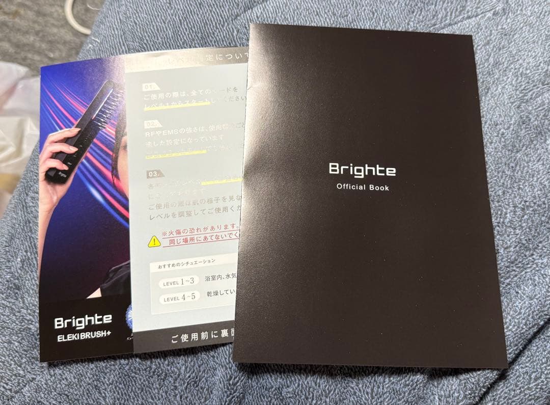 Brighte ELEKI BRUSH+ 美顔器　ピンク