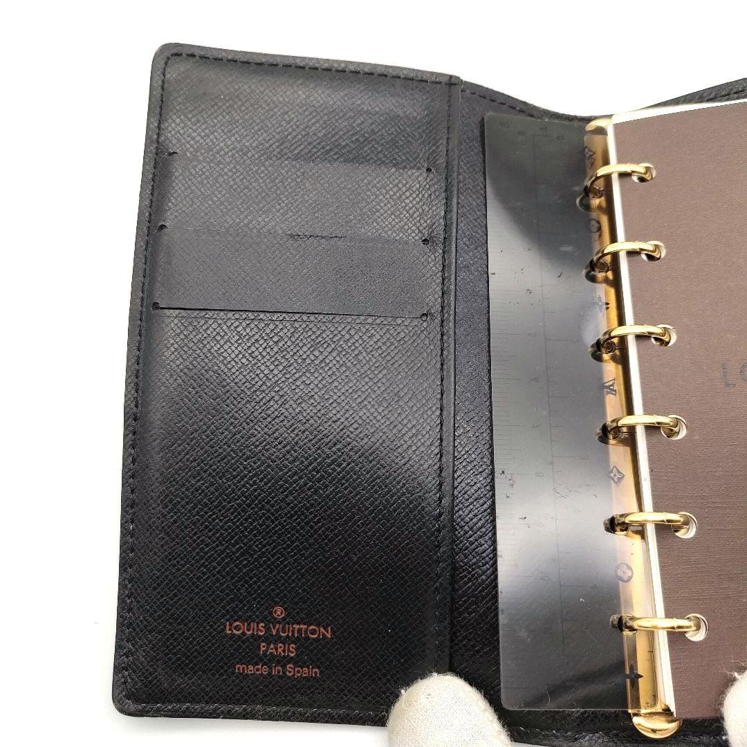LOUIS VUITTON ルイヴィトン アジェンダPM エピ 手帳カバー
