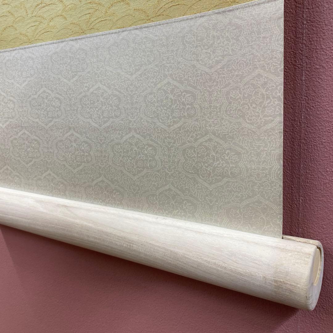 美品 掛け軸 速水御舟筆「黄蜀葵ニ胡蝶」リトグラフ 太巻き付 名画