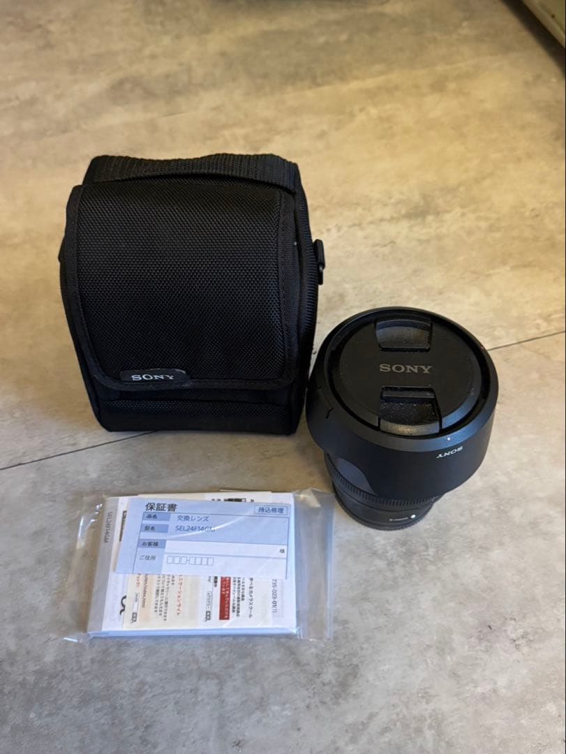 たか　SONY FE 24mm F1.4 GM SEL24F14GM