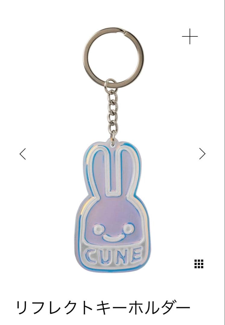 cune まとめ売り　ステッカー　キーホルダー　御守り