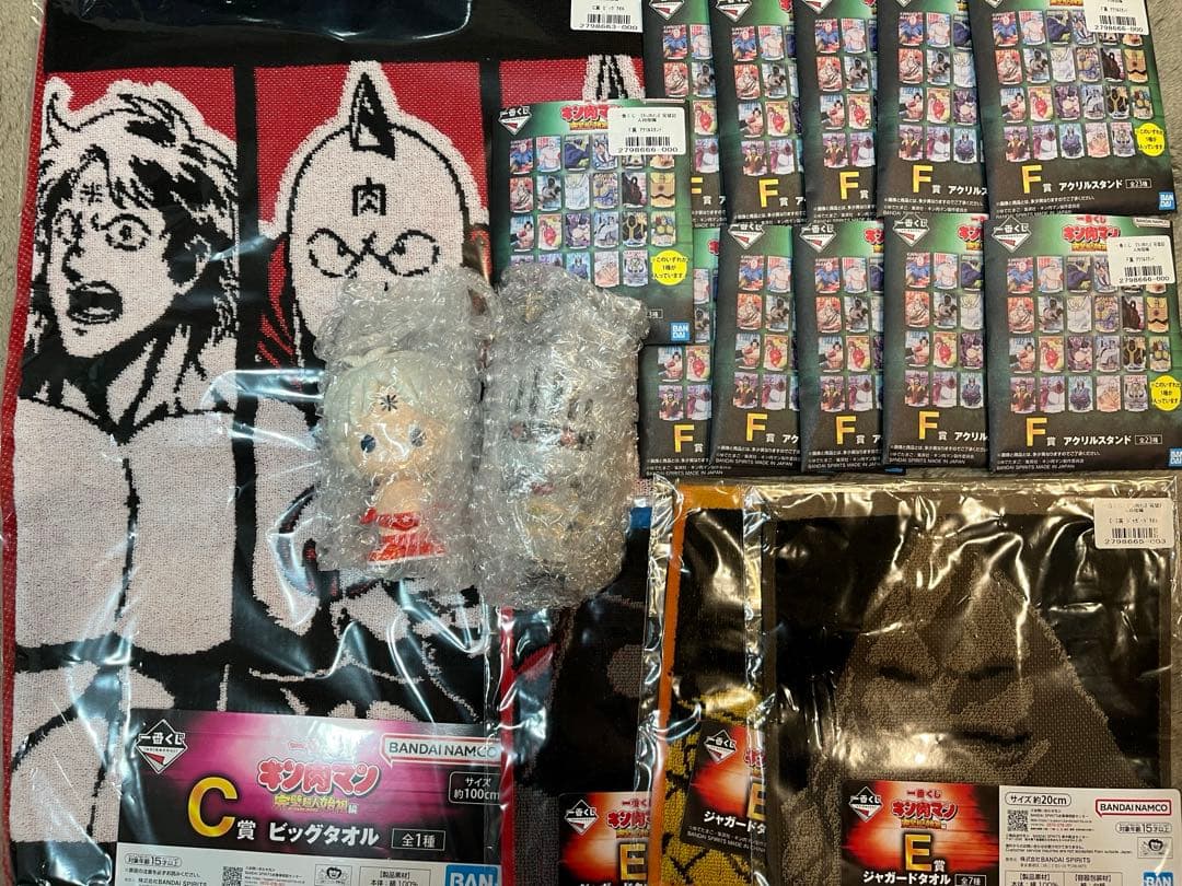 一番くじ 『キン肉マン』完璧超人始祖編　ラストワン賞　セット