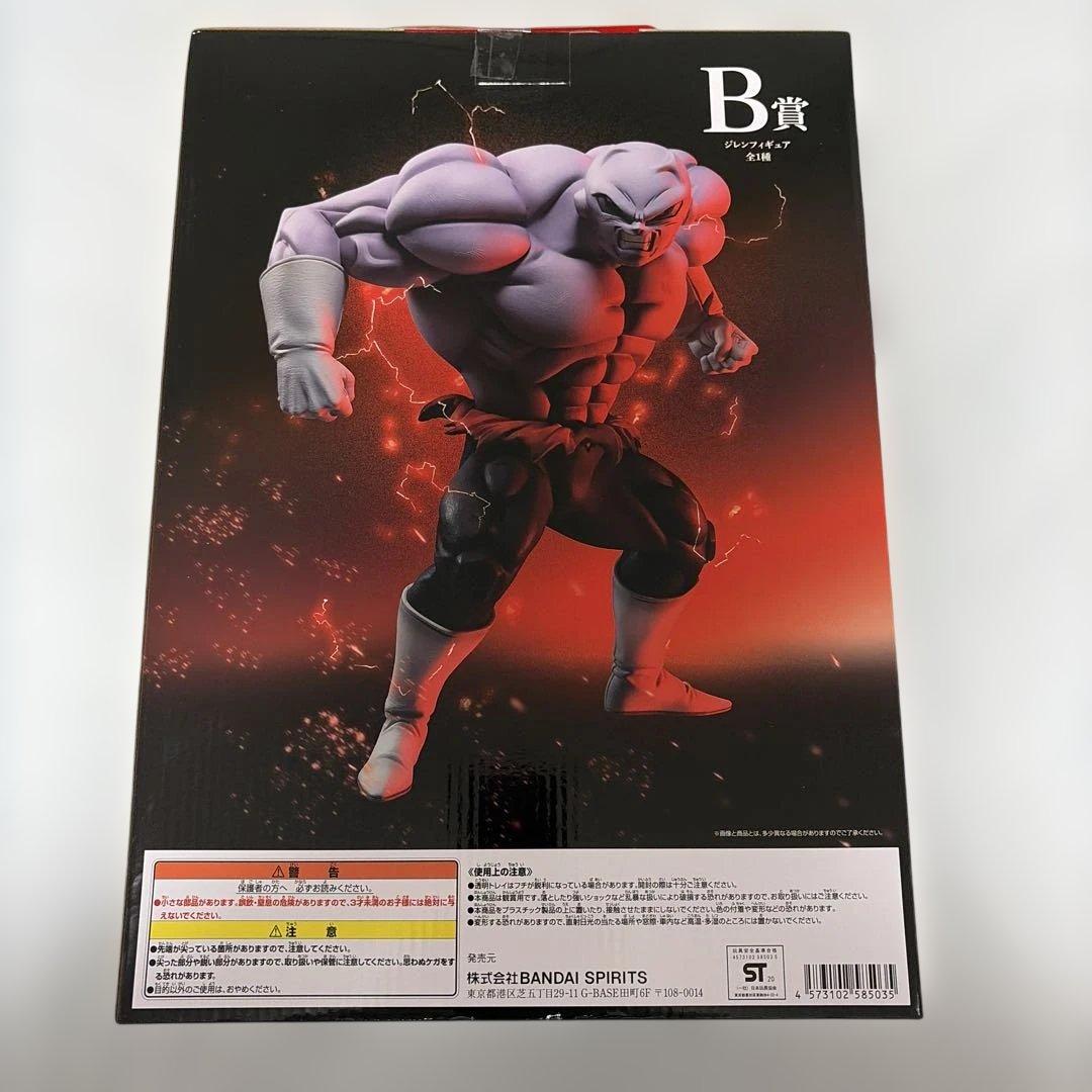 【未開封】ジレン MASTERLISE EXTRA B賞 フィギュア