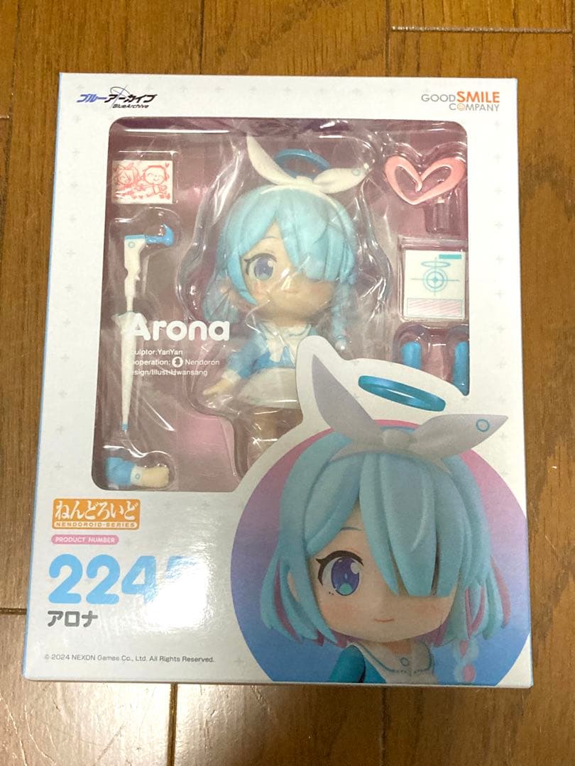 【新品未開封】ブルーアーカイブ　ねんどろいど　アロナ　プラナ
