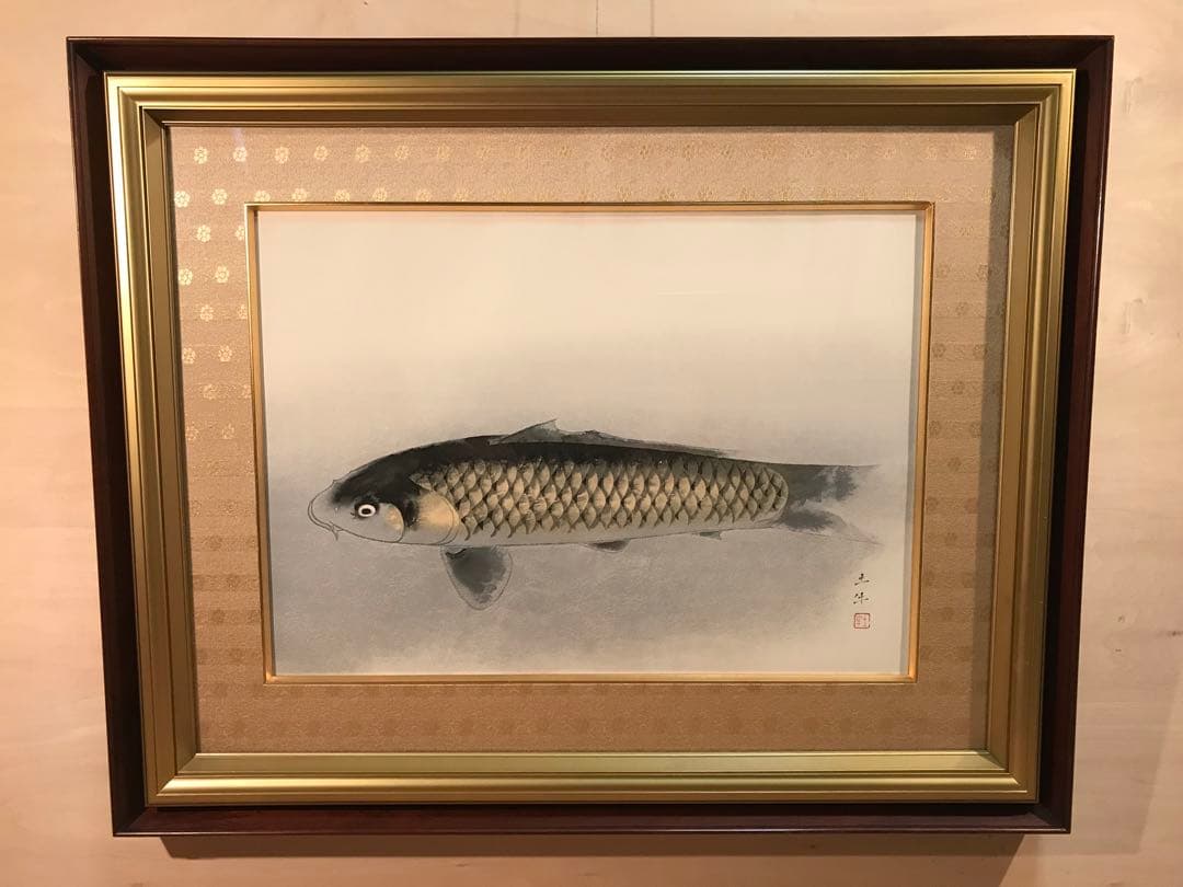 奥村土牛　「鯉」　リトグラフ　刷り込みサイン・落款・作品証明シール有り