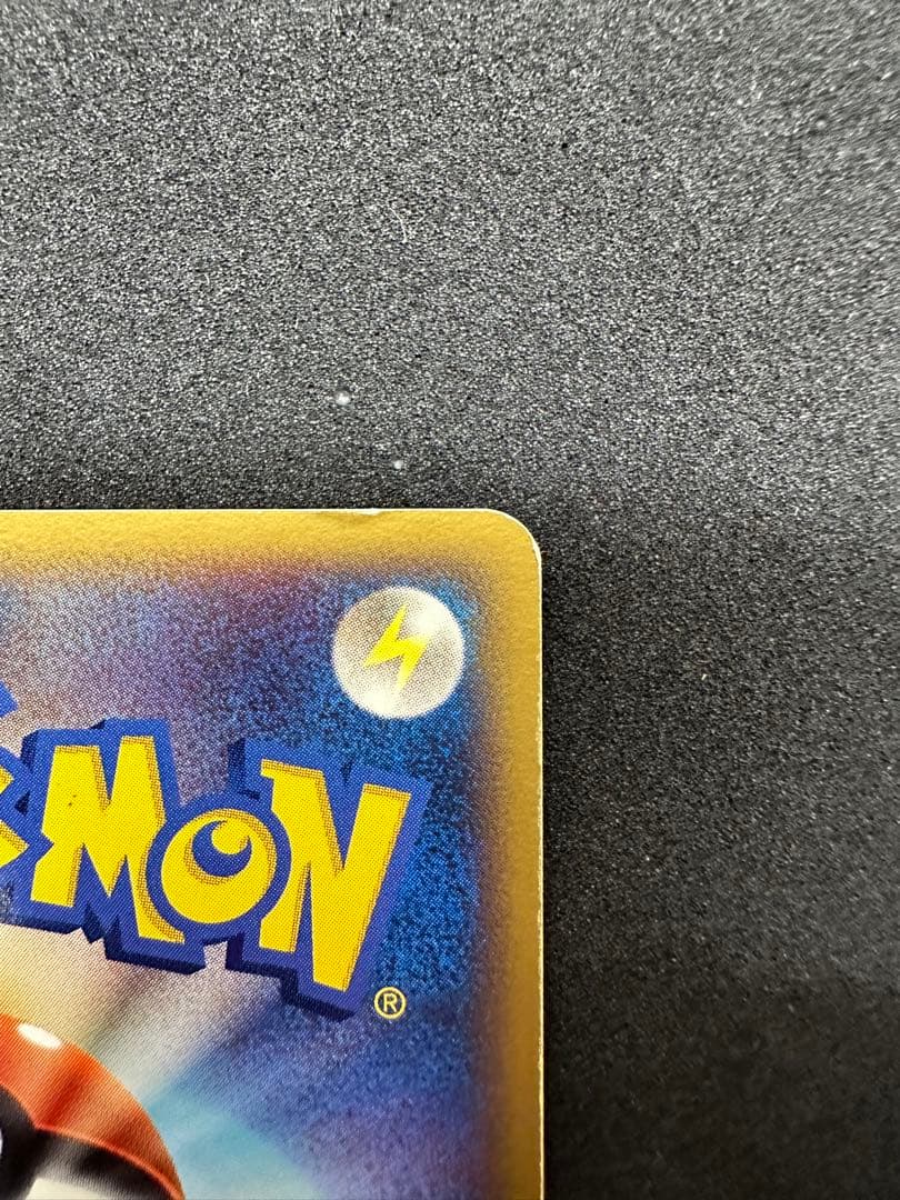 R団のペルシアンex PROMOPCG-Pプロモカード053