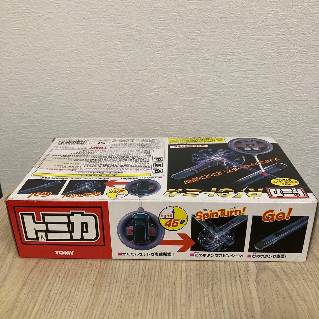 RCトミカ　タウンエースノア