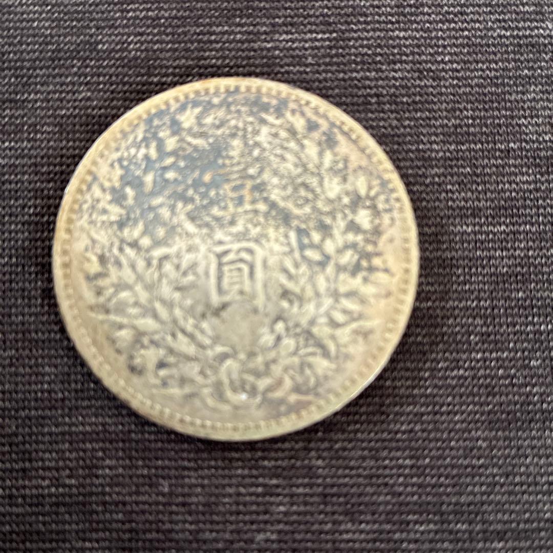 同梱◼︎中国銀貨　中華民国3年 袁世凱銀圓旧1円銀貨　明治三年 一圓銀貨