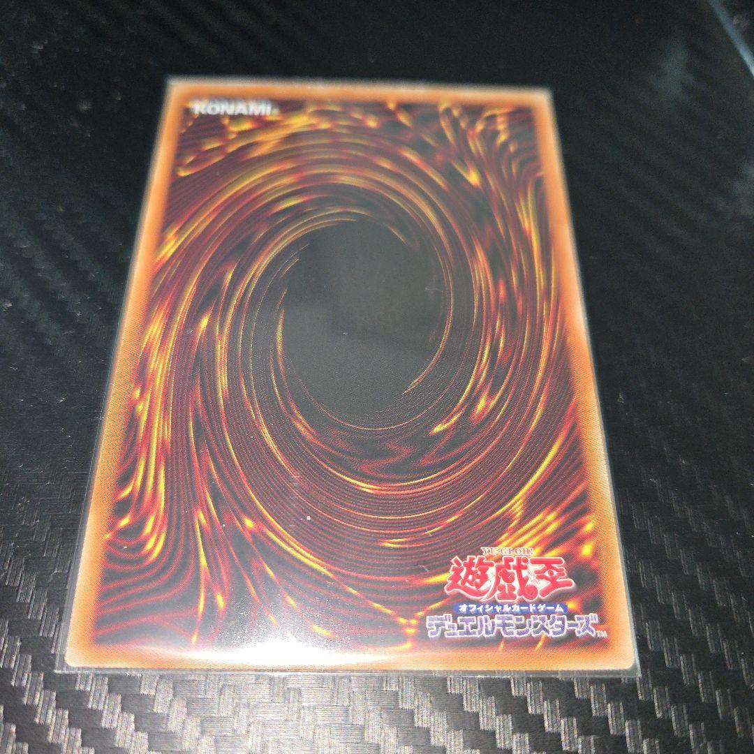 The Fallen & The Virtuous プリシク