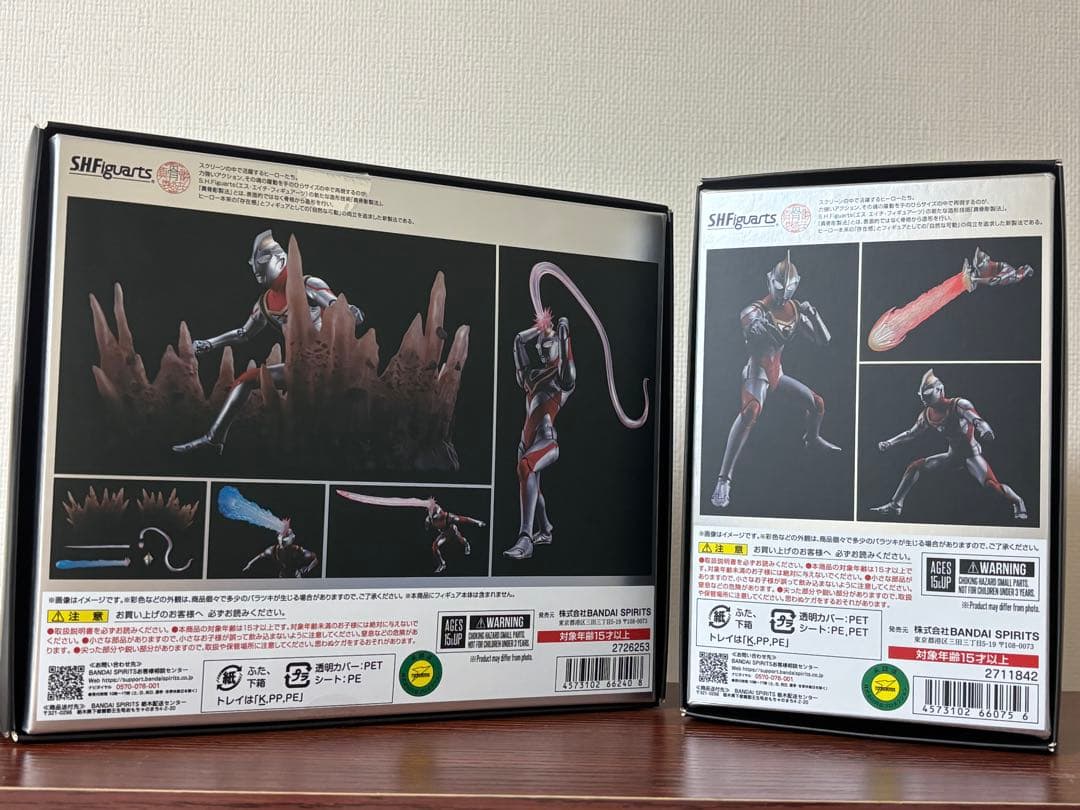 真骨彫ウルトラマンガイアセット