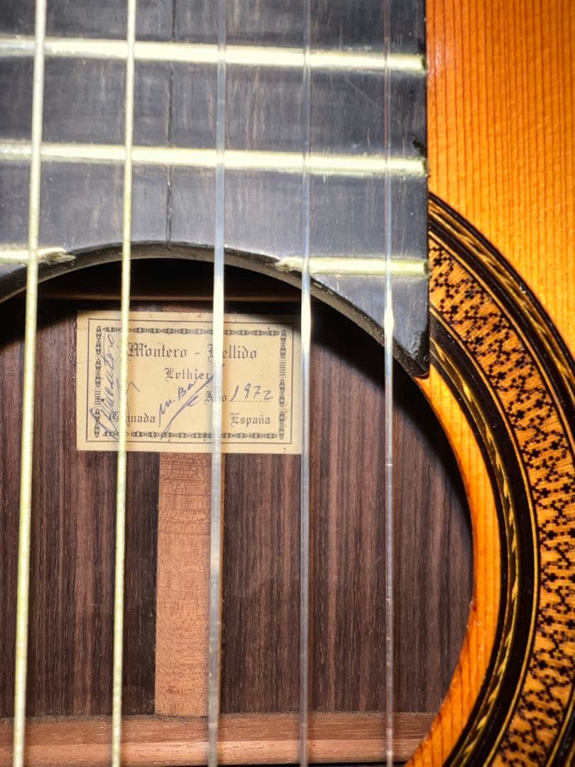 Montero Bellido 1972 モンテロベジート