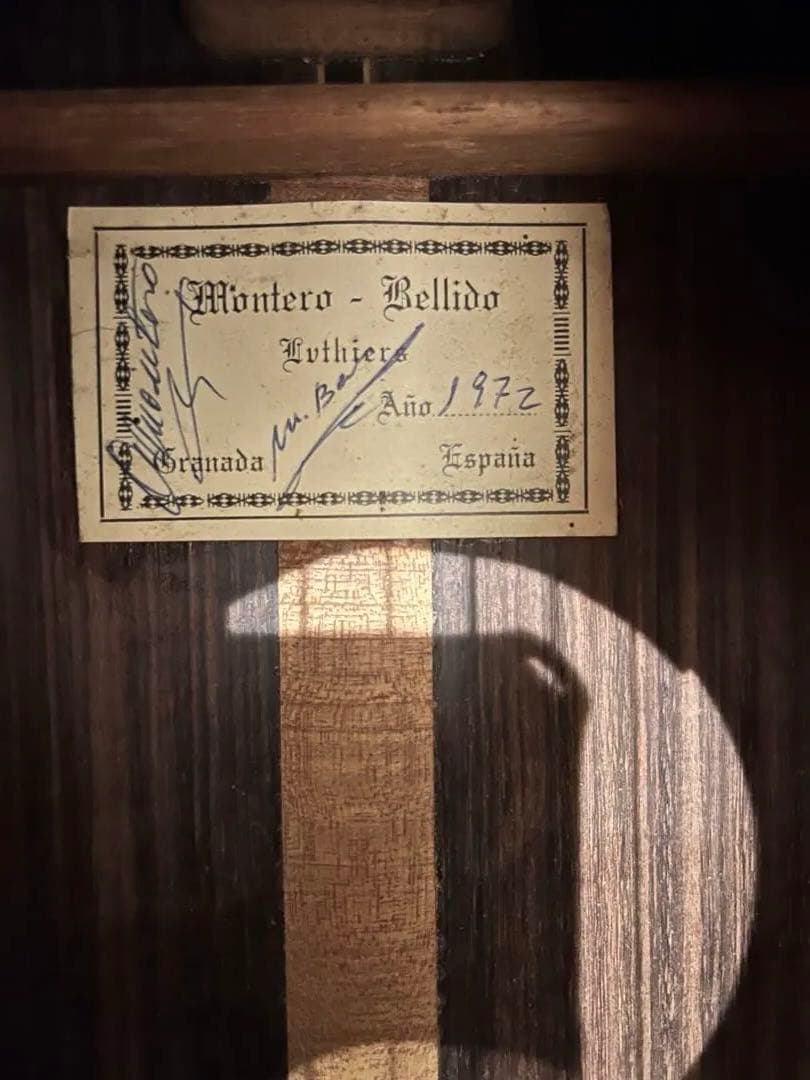 Montero Bellido 1972 モンテロベジート