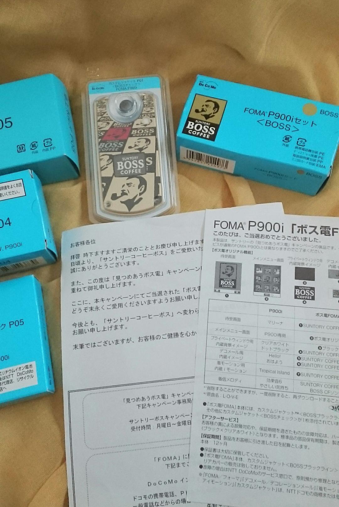 サントリー BOSS電 初期モデル P900i 未使用