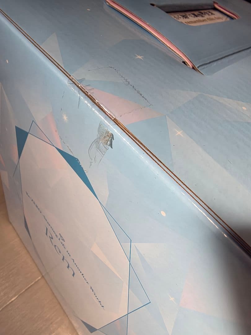 【未開封】一番くじ Re:ゼロから始める異世界生活 A賞 レム フィギュア