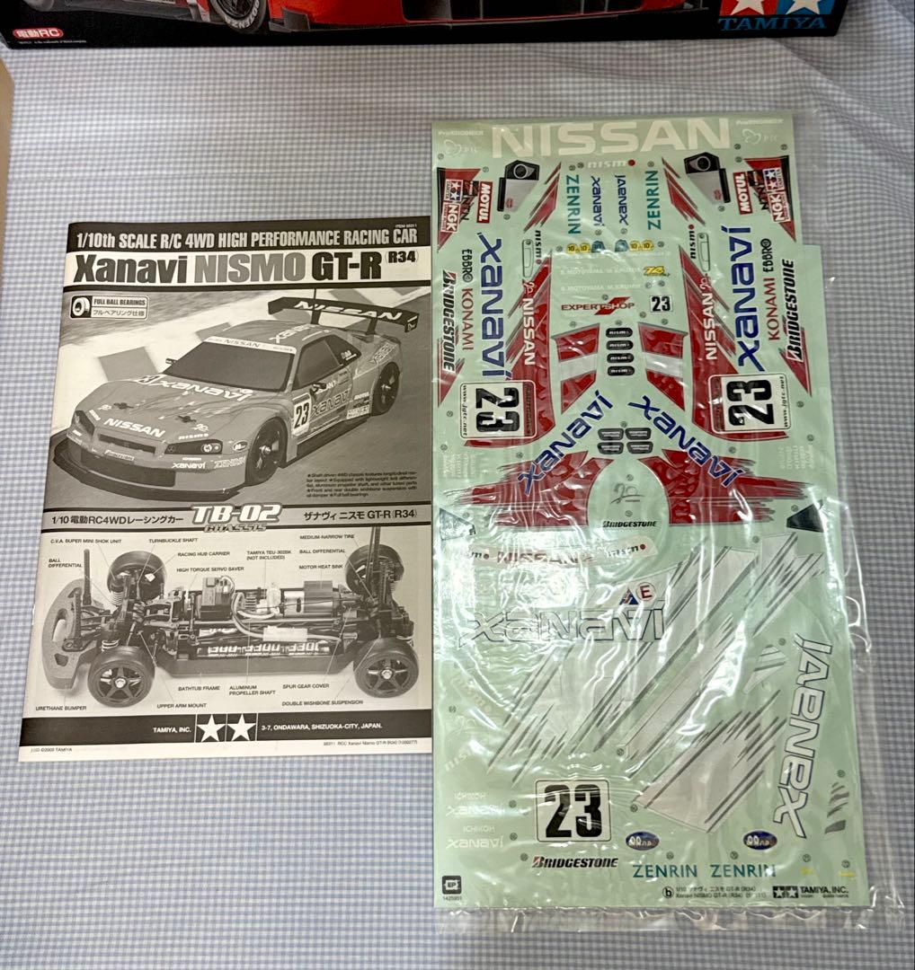 タミヤ◆ザナヴィニスモGT-R R34 TB-02シャーシ 1/10