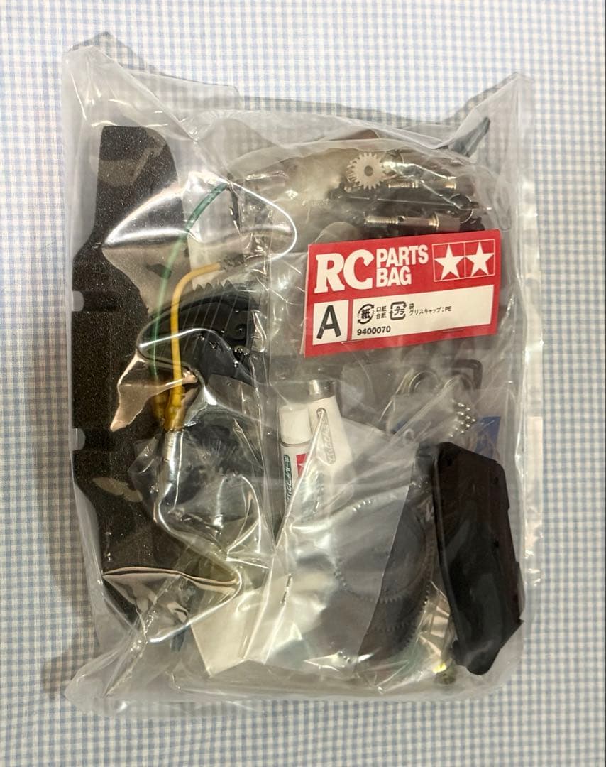 タミヤ◆ザナヴィニスモGT-R R34 TB-02シャーシ 1/10