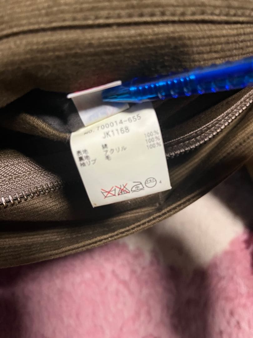 BLUE BLUE/デッキジャケット/カーキ/メンズLサイズ/日本製