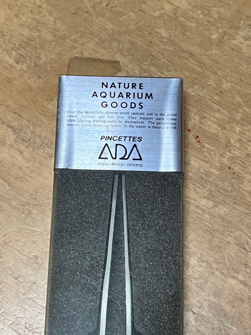 超希少❗️ADA 初期型ピンセット（S）　廃盤　旧ロゴ