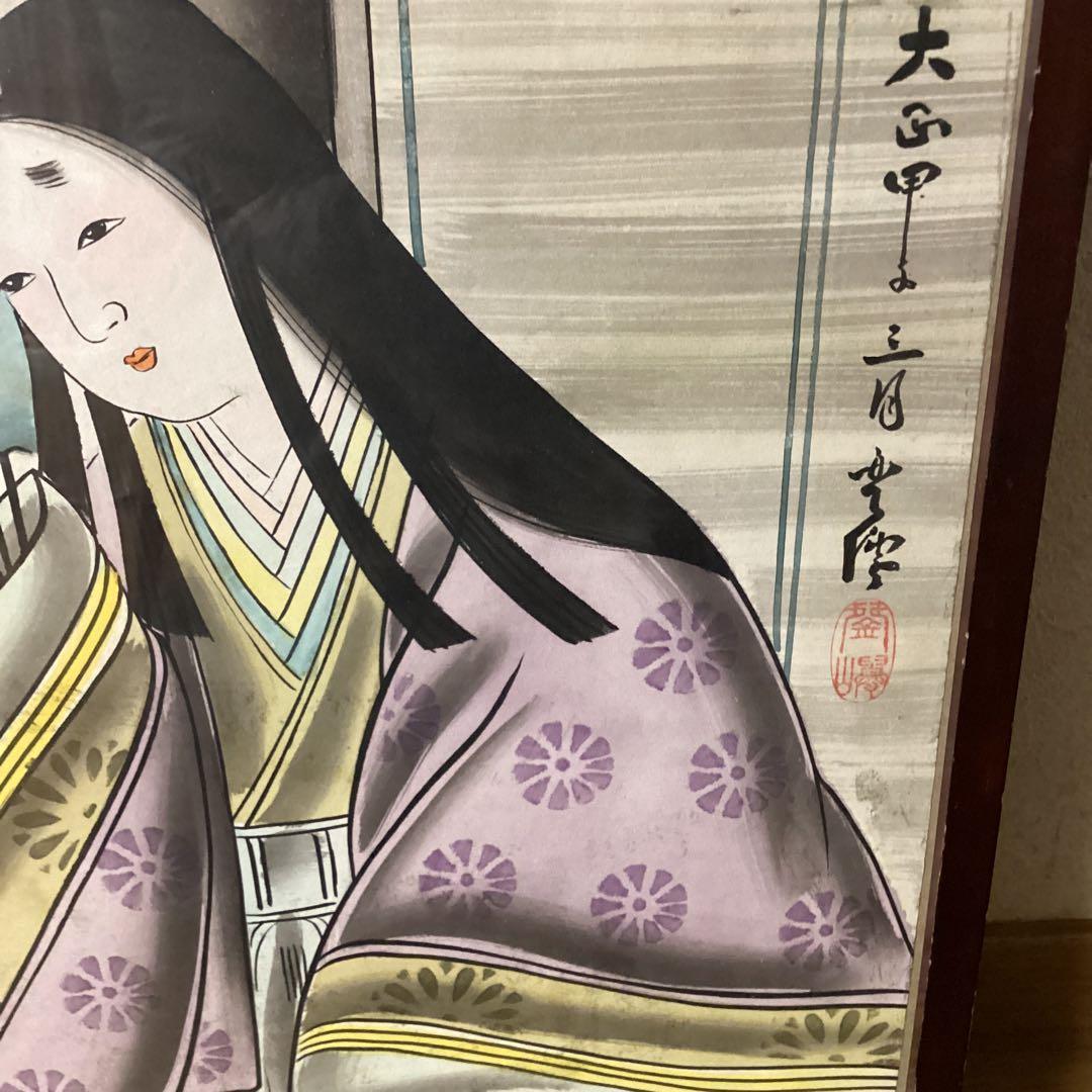 青柳琴僊　日本画【美人図】大正13年3月作品　木枠額装　落款印譜　模写　レア品