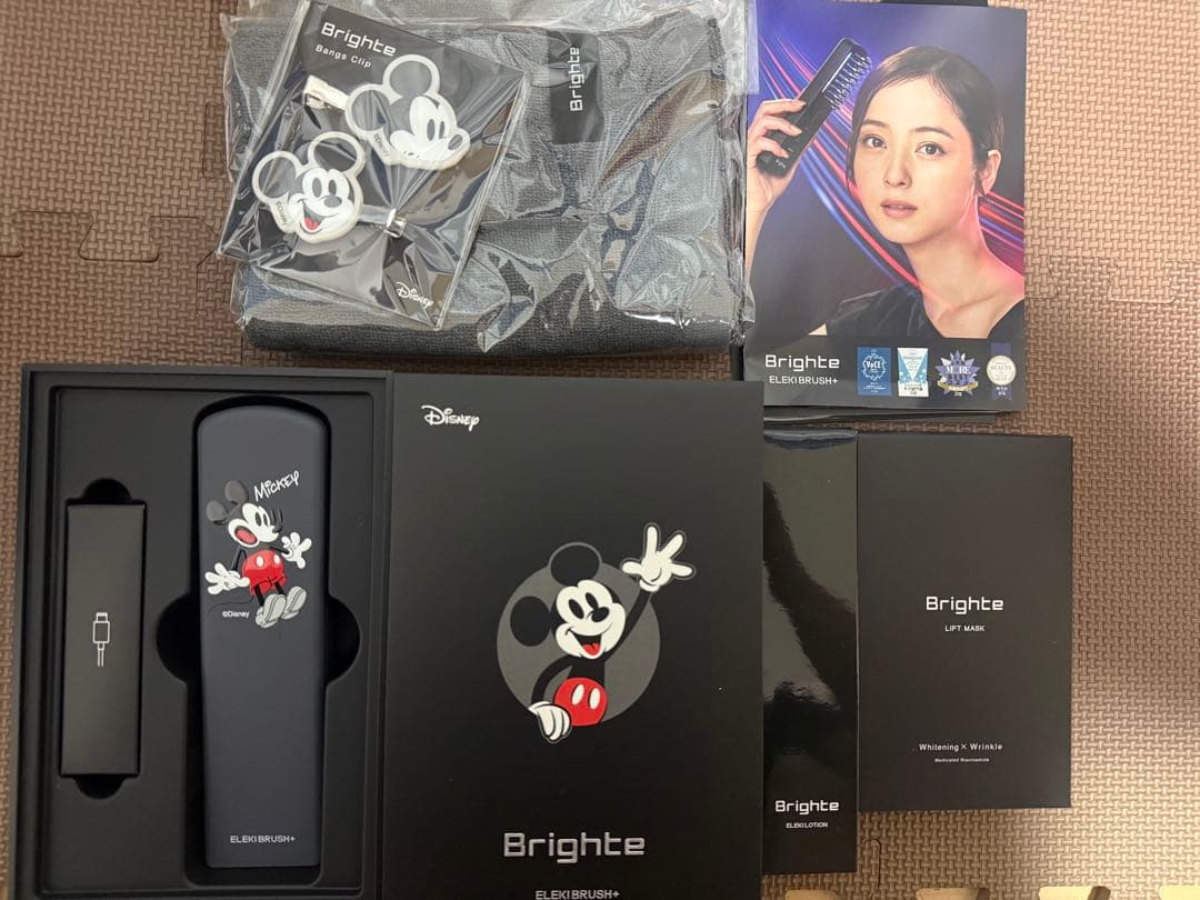 本日限定お値引‼️brightエレキブラシ＋ ミッキーデザイン 美容機器