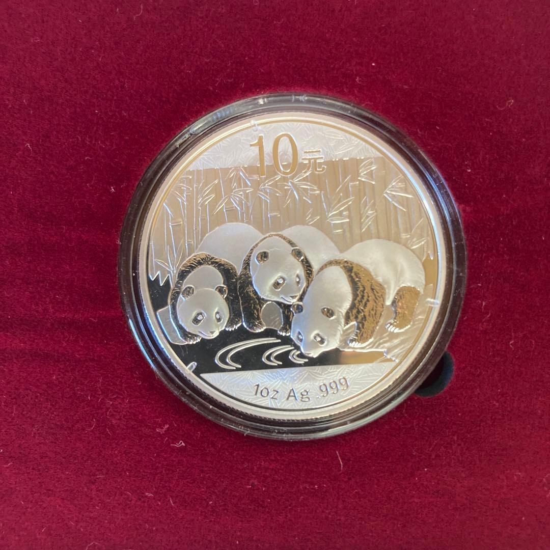 中国　パンダ　金貨50元、銀貨10元