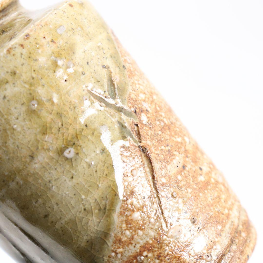 時代 古信楽焼 肩衝 茶入 花唐草文仕覆 茶道具 共箱　V916