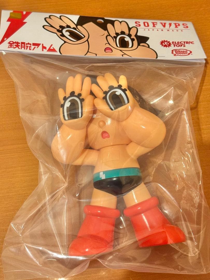 GRAPE BRAIN ELECTRIC TOYS 鉄腕アトム