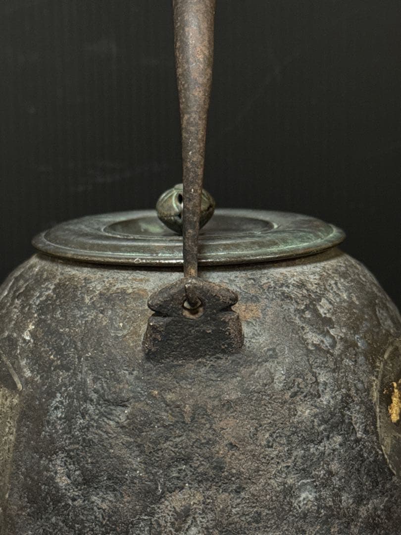 龍文堂 造 金銀象嵌 富士華鳥図 鉄瓶 茶道具