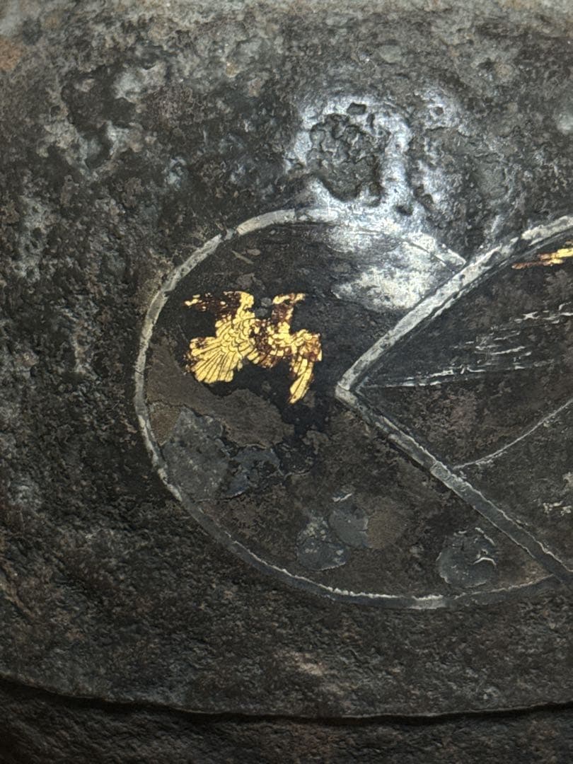 龍文堂 造 金銀象嵌 富士華鳥図 鉄瓶 茶道具