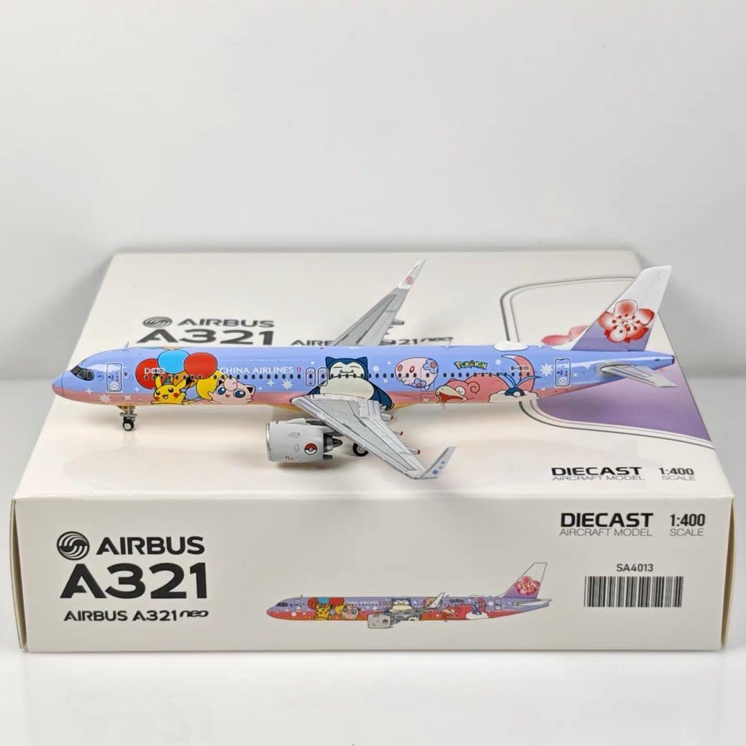 JC Wings 中華航空 A321neo B-18101 1/400