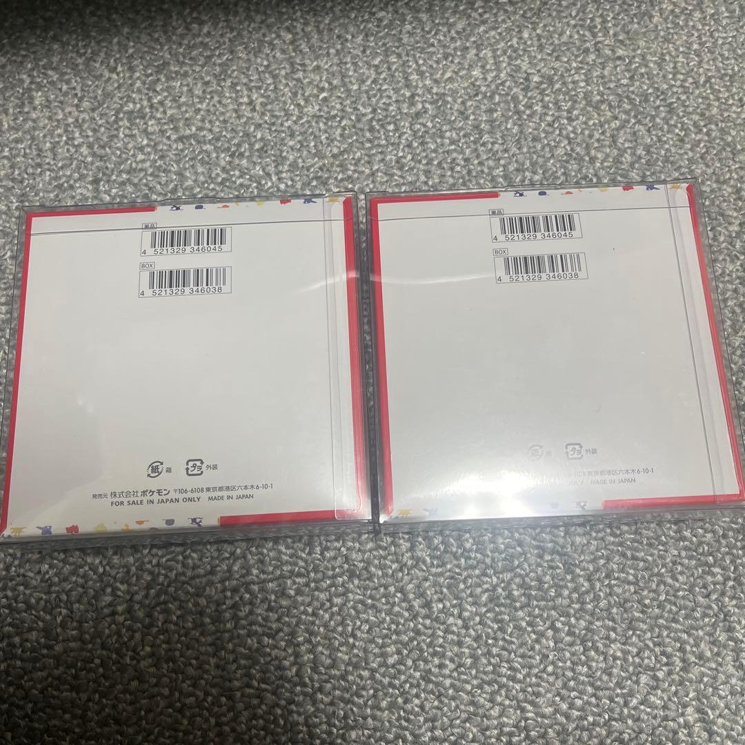 ポケモンカード151 未開封シュリンク付き　2ボックス