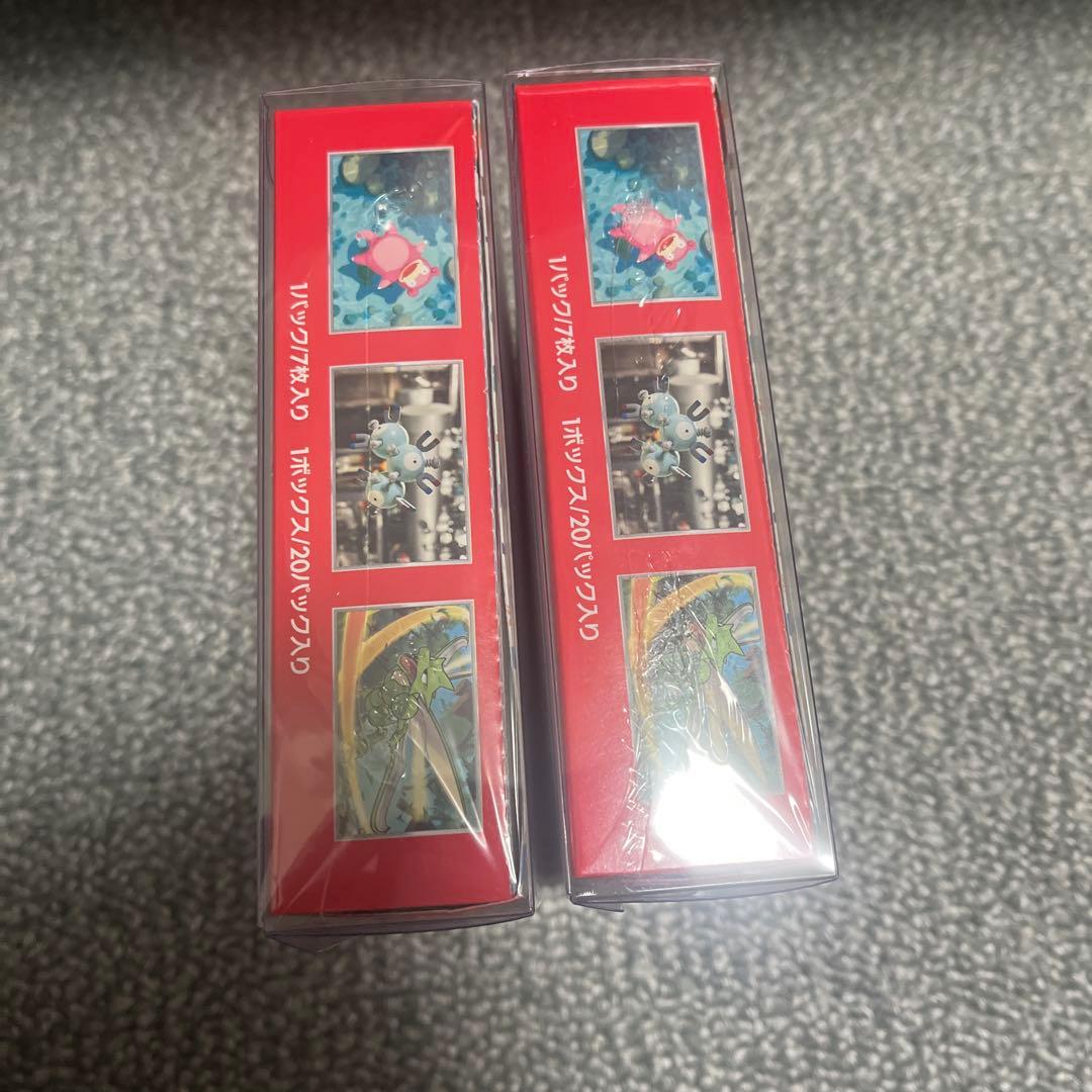 ポケモンカード151 未開封シュリンク付き　2ボックス