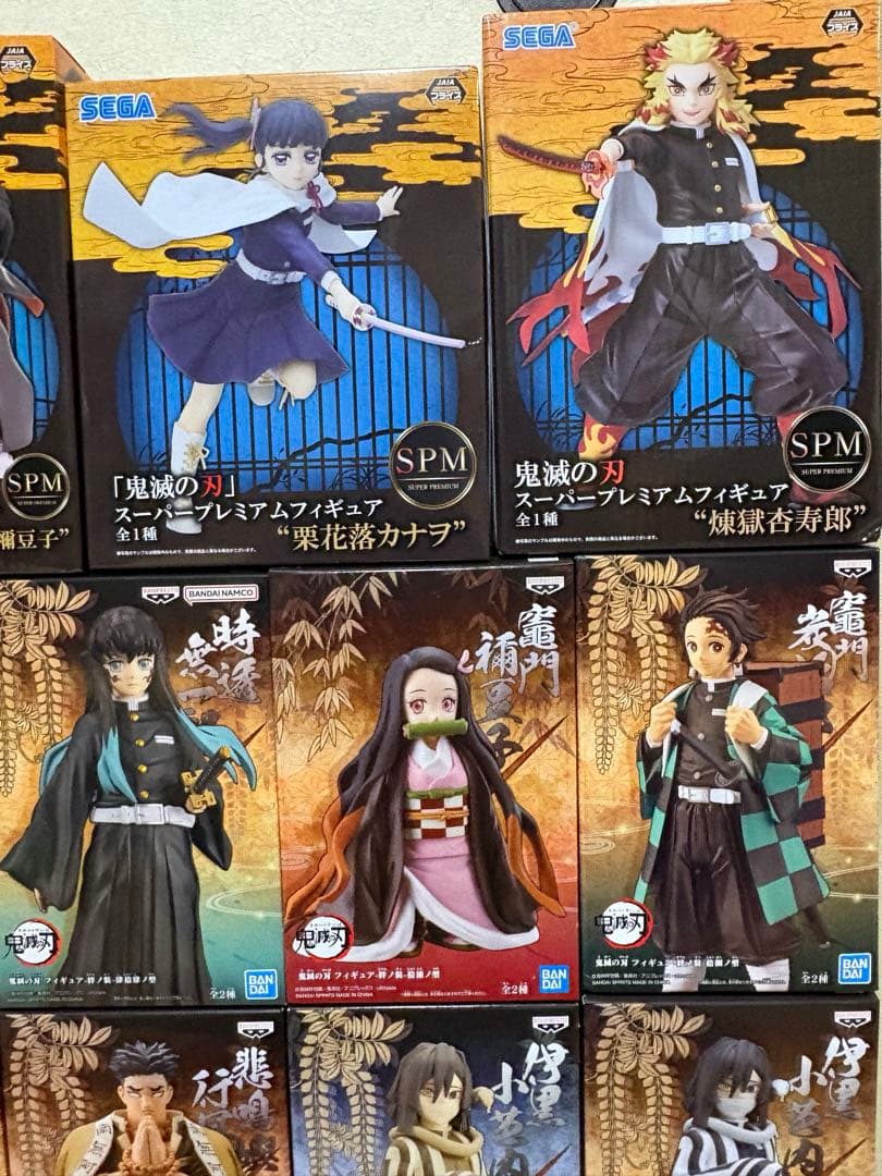 鬼滅の刃 SPM 絆ノ装 VIBATION STARS フィギュア 19体セット