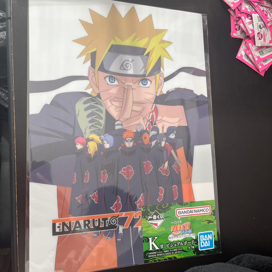 ナルト 疾風伝 ラストワン賞 フィギュア　一番くじ ファイル&ボード等19点