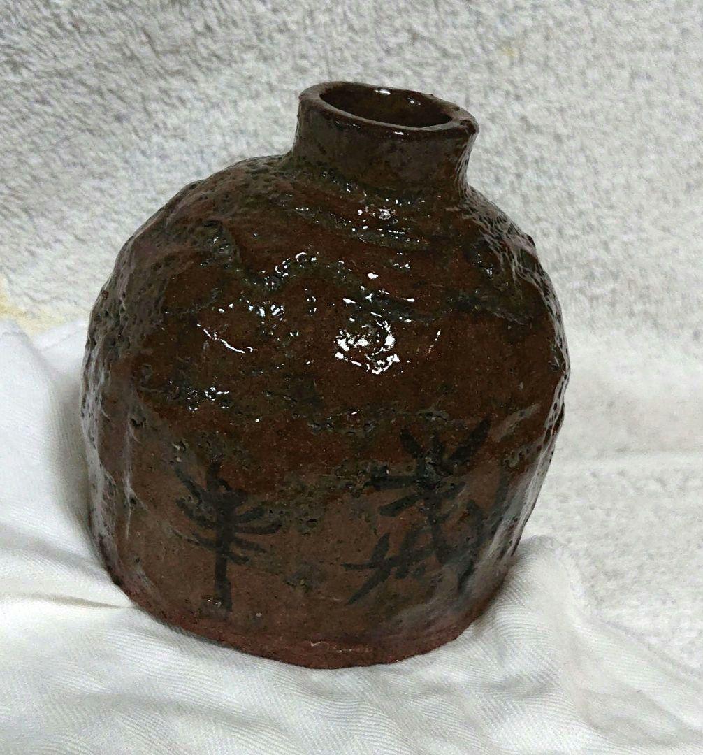 常滑四代長三作振り出し壷 A417