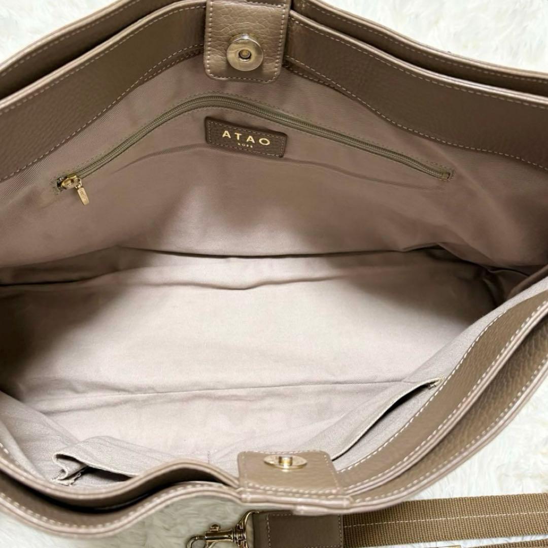 アタオ エルヴィプラス 2wayレザー バッグ A4可 ショルダーバッグ