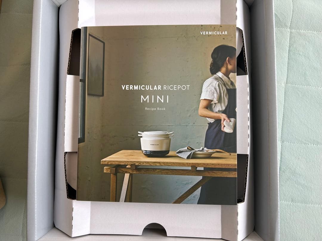 バーミキュラ　ライスポットミニ3合炊グレー新品未使用