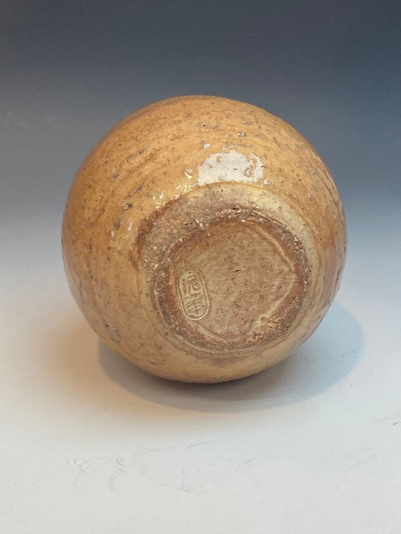 十三代 坂田泥華 作 萩徳利 共箱 酒器