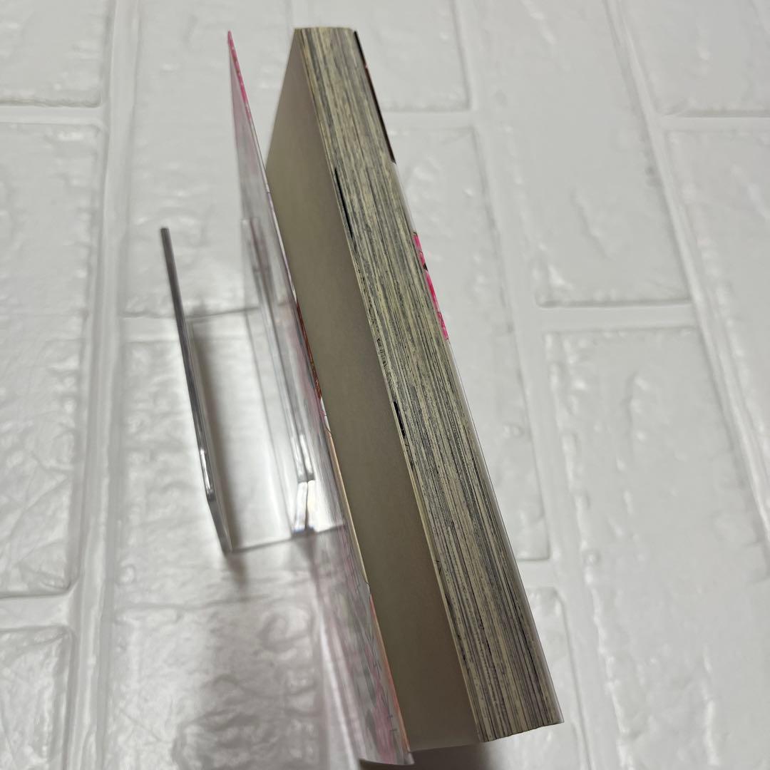 ちはやふる　1～41・45.46・50（特装版） 公式コミックガイド　末次由紀